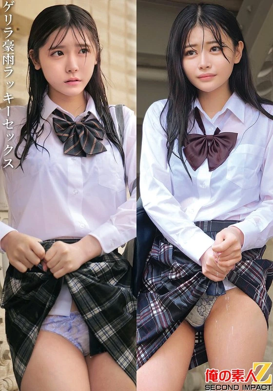 ORECS-610 JAV Movie Cover