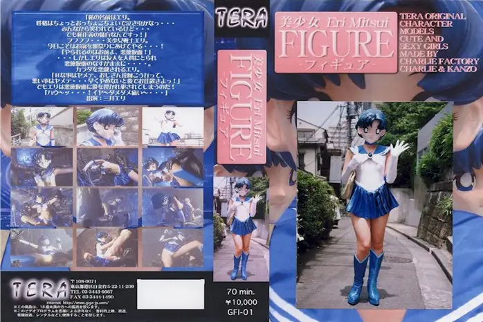 DFI-01 JAV Movie Cover