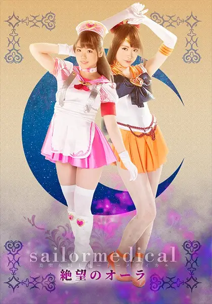 GHKQ-31 JAV Movie Cover