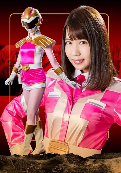 GHKQ-39 - Heroine's Total Corruption 06 - Sky Squad Wing F***e Mayu Minami