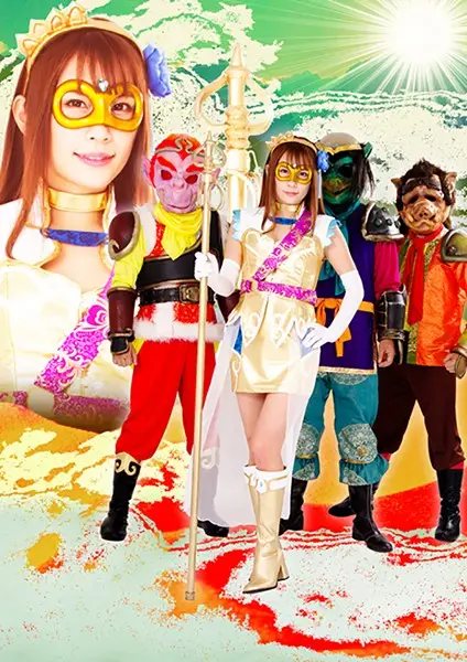 GHKQ-55 JAV Movie Cover