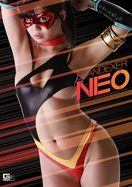 GHKR-24 JAV Movie Cover
