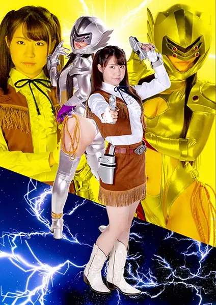 GSAD-24 JAV Movie Cover