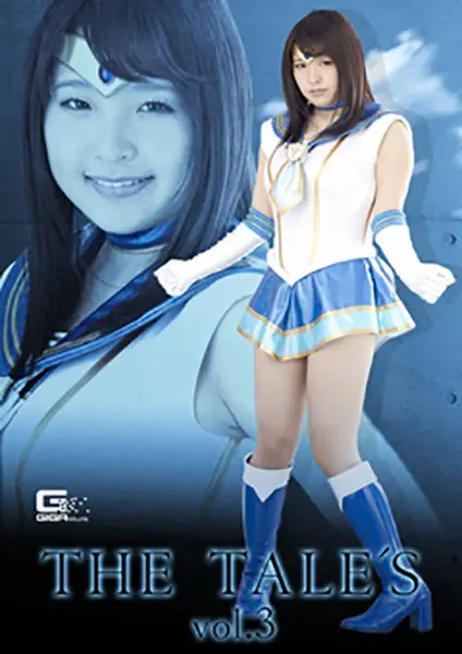 GTRL-51 JAV Movie Cover