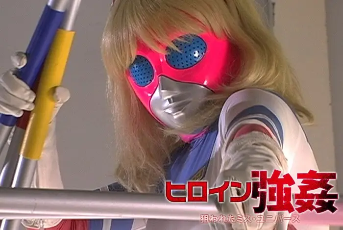 GXXD-63 JAV Movie Cover