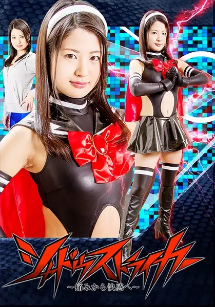 JMSZ-66 JAV Movie Cover