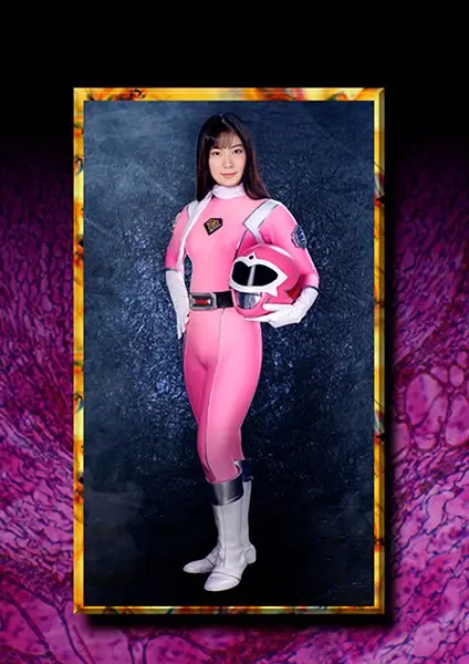 MNFC-13 - Heroine Corruption Club 13 Galactic Squadran Bato Rangers Bato Pink Rika Ayumi