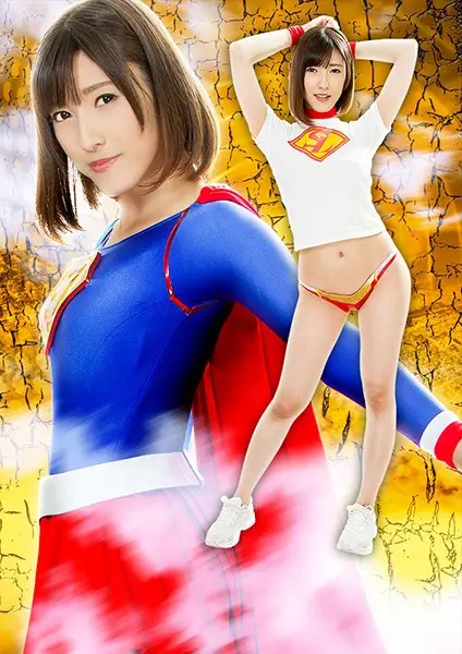 RYOJ-07 JAV Movie Cover