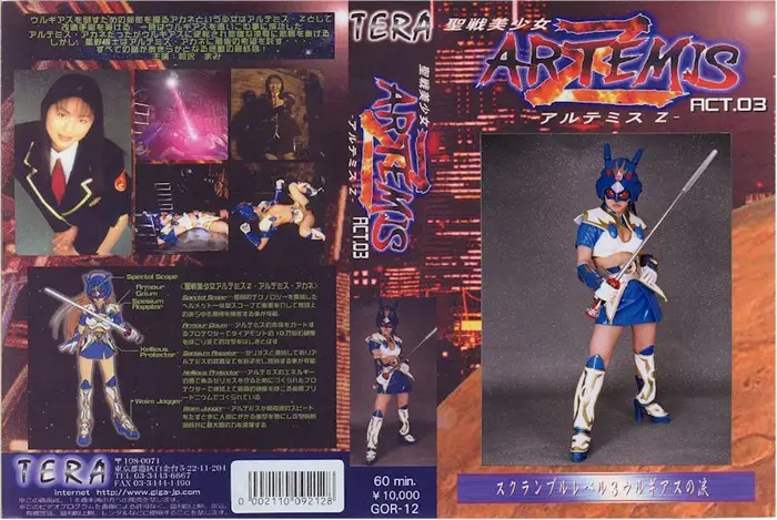 TOR-12 JAV Movie Cover