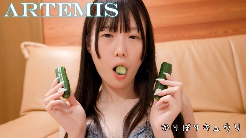 ARTMF-030 JAV Movie Cover