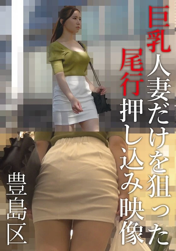 AOZX-307ZA JAV Movie Cover