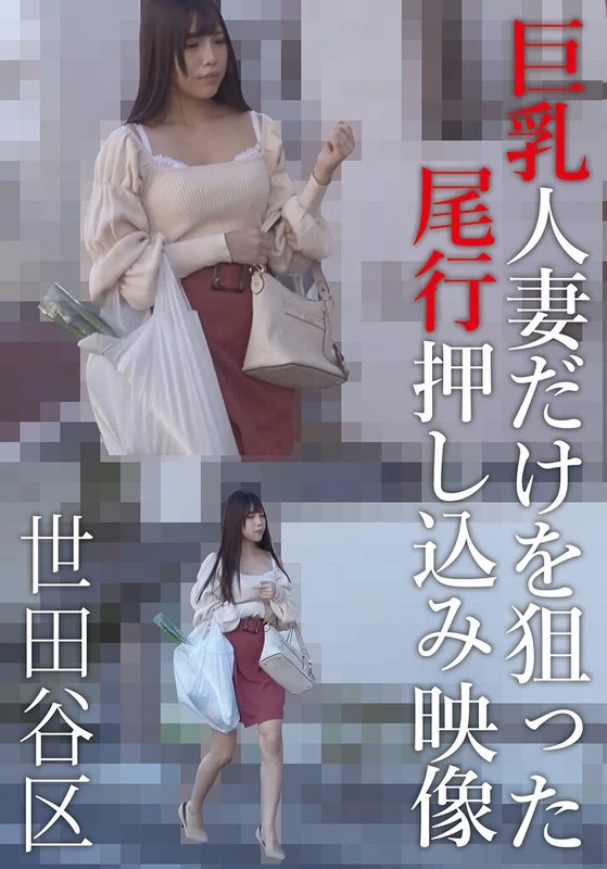 AOZX-307ZB JAV Movie Cover