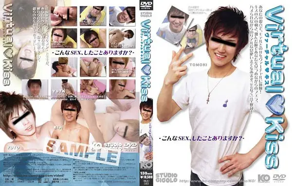 KKV-580 JAV Movie Cover
