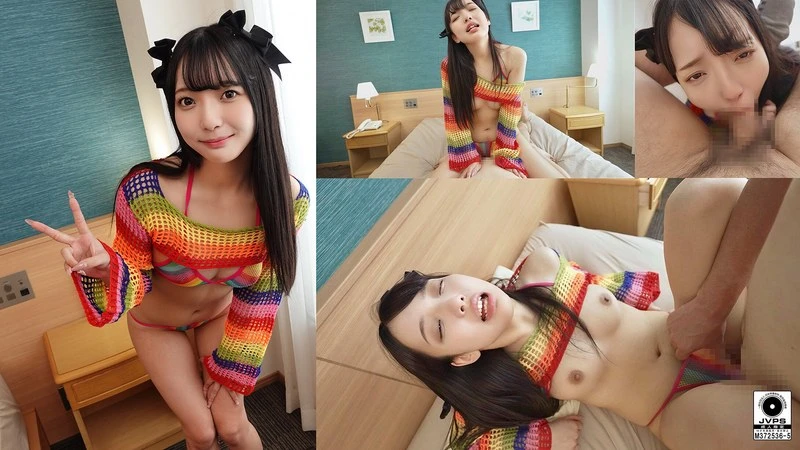 KDMN-051 JAV Movie Cover