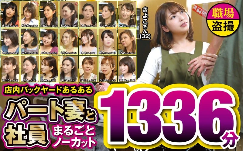 JJDX-015 JAV Movie Cover