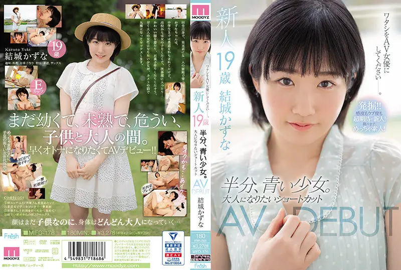 MIFD-176 - Newcomer, 19 And Half, Y********l. She Wants To Be An Adult. JAV DEBUT Kazuna Yuuki