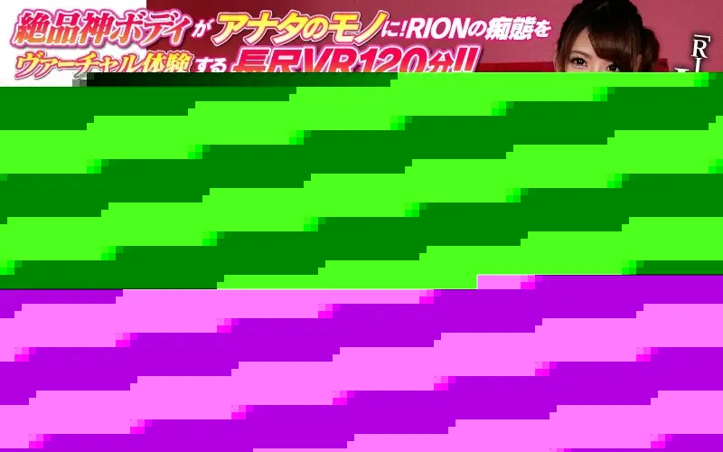 SIVR-008 JAV Movie Cover