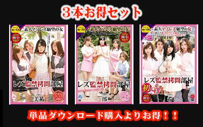 STCETD-015 JAV Movie Cover