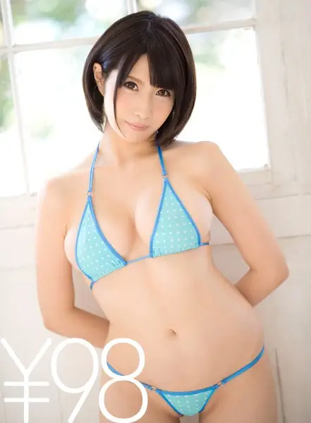 TD017DVAJ-202 JAV Movie Cover