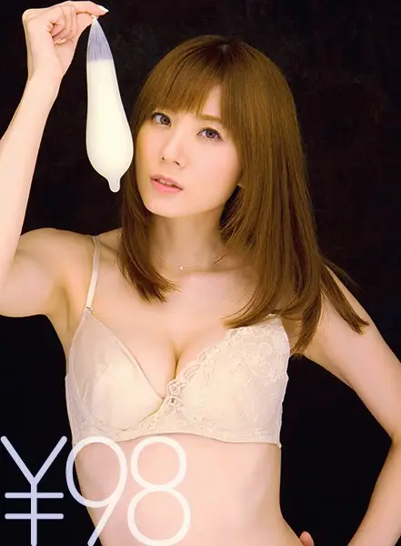 TD019DV-1504 JAV Movie Cover