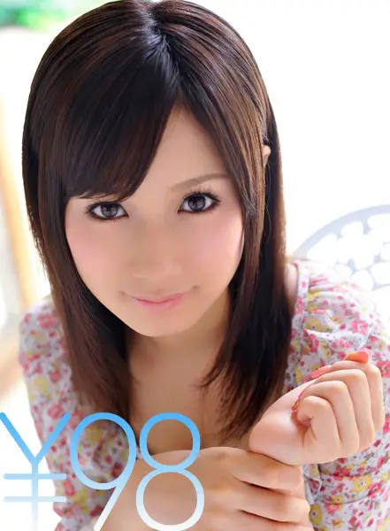 TD021DV-1315A JAV Movie Cover