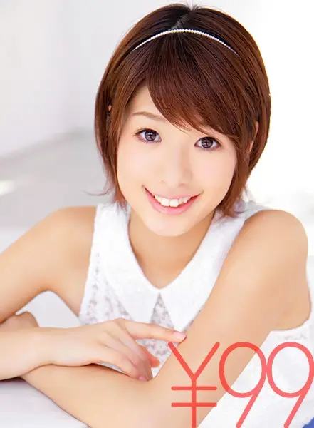 TD026DV-1467A JAV Movie Cover