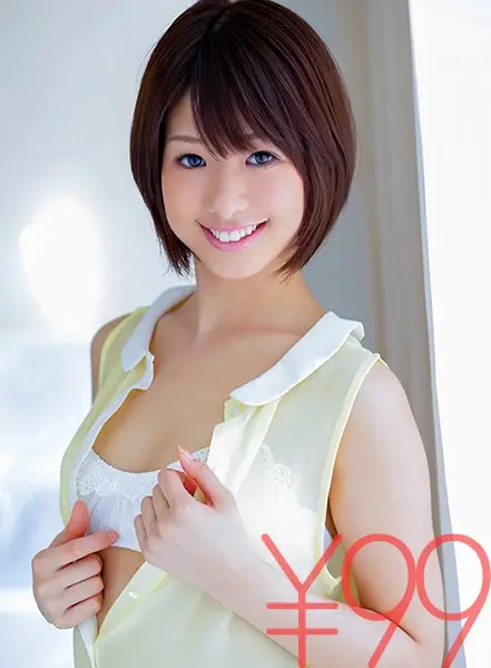 TD028DV-1537 JAV Movie Cover