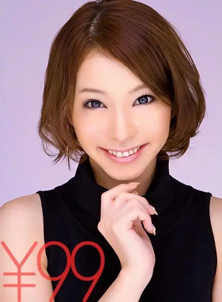 td031sero-00163 JAV Movie Cover