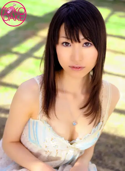 td033dv-01062 JAV Movie Cover