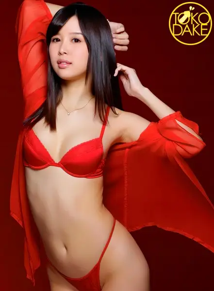 td036dv-01633b JAV Movie Cover