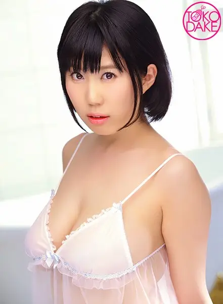 td037dvaj-00150 JAV Movie Cover