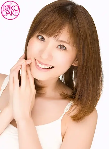 td040dv-01423 JAV Movie Cover