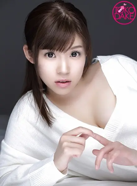 td040dvaj-00099 JAV Movie Cover