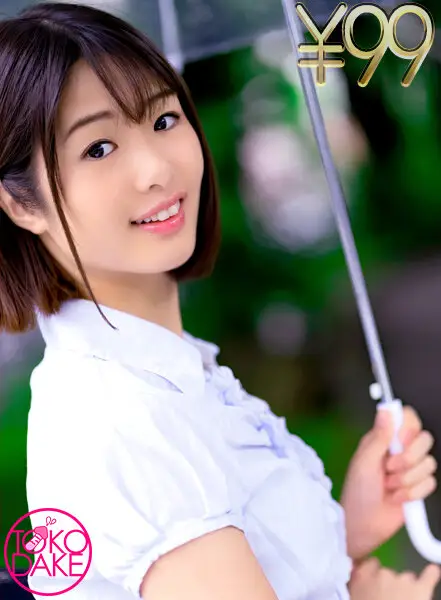 td043dvaj-00478b JAV Movie Cover