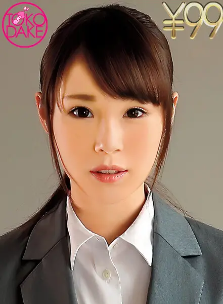 td044nmtdvaj-00297 JAV Movie Cover