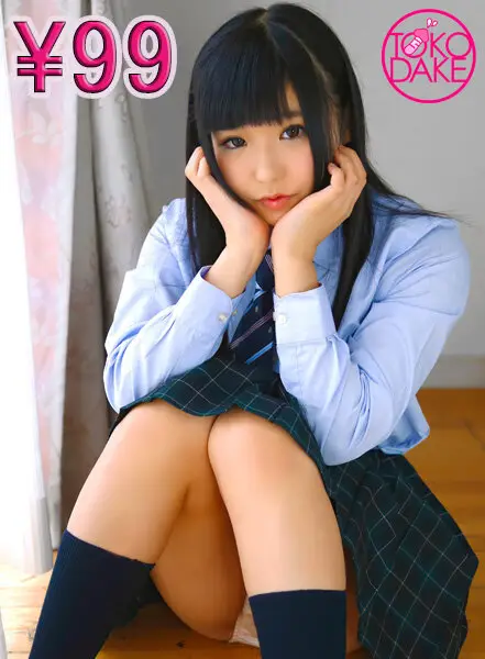 td045mtnsero-00347 JAV Movie Cover