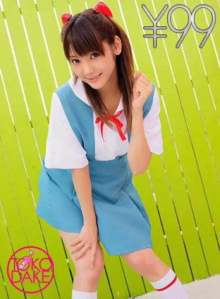 td046nkjdv-00978 JAV Movie Cover