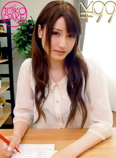 td046nmtdv-01578 JAV Movie Cover