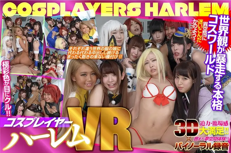 ZKBR001 JAV Movie Cover