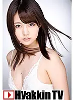 100TV-299 - Nana Aya's Debut Work! Nana Aya