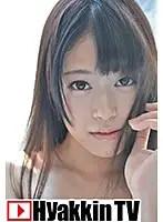100TV-306 JAV Movie
