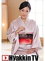 100TV-310 - Yuki Tanihara Will Show You Deep And Rich, Passionate Sex While Wearing An Alluring Kimono