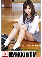 100TV-323 - Uniform Sex With Nana Ayano!