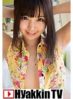 100TV-341 - I Went On A Date With Nana Ayano And Finished Her Off With Sex At A Hotel