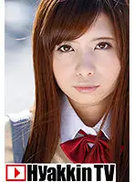 100TV-422 - A Threesome With A Neat And Clean Female S*****t. Riko Shimazaki.