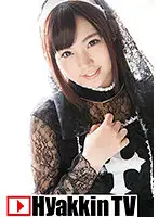100TV-437 - The Nun Serves The Priest No Matter What He Asks Nana Ayano
