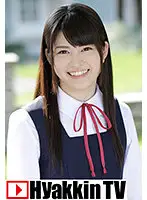 100TV-445 JAV Movie