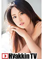 100TV-448 JAV Movie