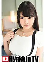 100TV-452 - An 18-Year Old Gets Welcomed Into The World Of Threesomes By Squirting Like A Horny Cunt Yui Kasumi
