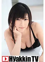100TV-455 - If My Girlfriend Were Haruka Namiki!?